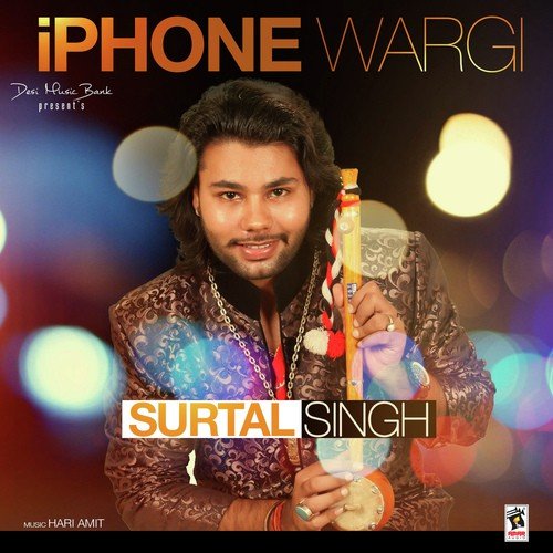Surtal Singh Songs MP3 Download